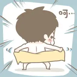 牛轰轰微信表情包情侣头像
