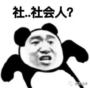 初中生持刀追砍同学学校说开不了家长说管不了警察也无奈

