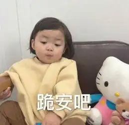 比开心更开心的事与你们,相聚在办公室
