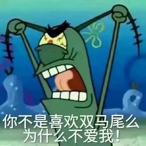 如果女生变成男生,在恋爱方面会怎么做
