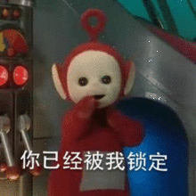 是酒的错是情的过
