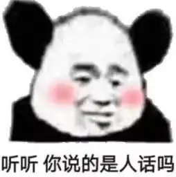 2年拐卖46名儿童还害死两名落网时她竟这样说
