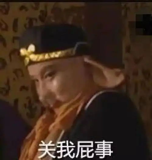 设计师叒整活王师傅的克星出现,异灵术老师竟遭官方调侃
