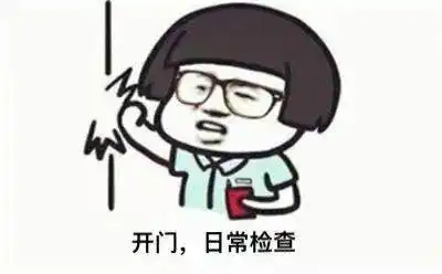 社区里藏无证加工厂,正闭门猛造假冒电子烟雷霆出击
