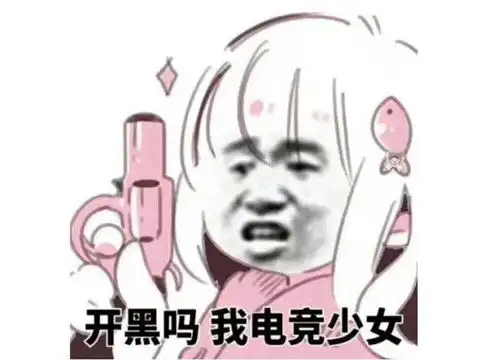 外国玩家太闲了steam两千万玩家同时在线,gta5已多次崩溃
