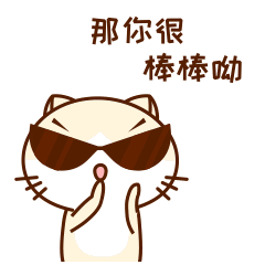宝粉投资收益的秘密宝咖宝粉专属表情发布

