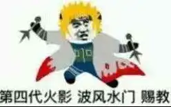 改版人物全剑技新版桐人十割连招2
