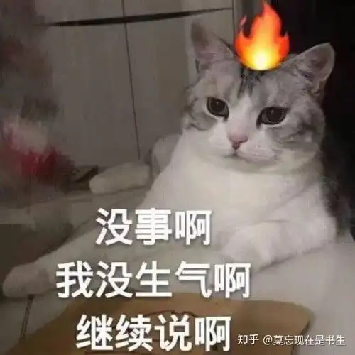哪些作为原唱就很难听的歌曲
