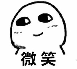 最硬核约会攻略火了网友可惜卡在了第二步

