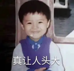 组图鹿晗练舞流汗到衣服重两斤粉丝用魔性表情包刷屏调侃

