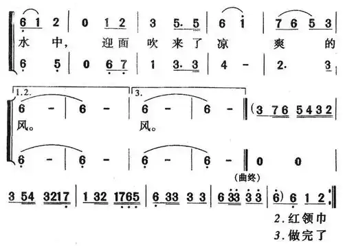 巴黎男童合唱团演唱让我们荡起双桨,天籁童声,纯粹纯真