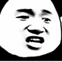 我错了下次不敢了表情包对不起我错了下次我还敢表情包图片下载乐游网游戏下载
