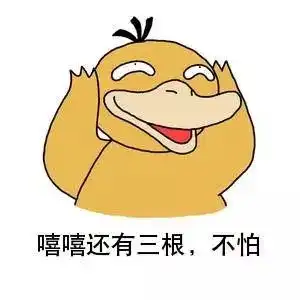 别人脱单你脱发,90后都在用的脱发妙招你还在犹豫什么
