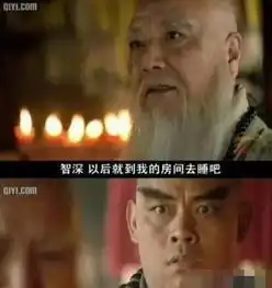 那些让你看了瞬间笑喷的台词,哪一句令你印象最深
