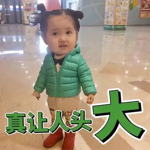 2017朋友圈年度最佳新闻看过5个没网瘾,10个标准网民,全看过请拨110
