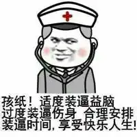 微信情侣背景图片大全唯微信头像图片大全
