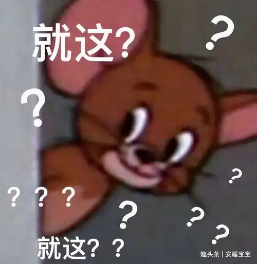 宝宝太难带哭闹不停调皮捣蛋这三个阶段宝宝是真的难带
