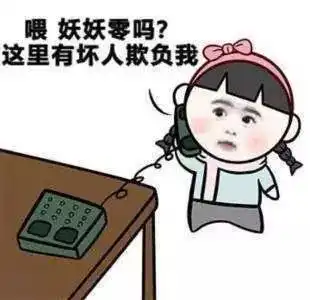 最讨厌的6个约会细节,你中招没
