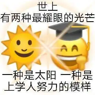明天四六级,不看这个秘籍,就亏大了附小青梅陪你过四六级活动获奖名单
