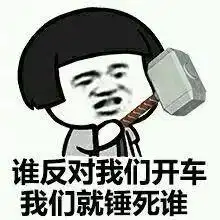 底价先行保价海西车展价提前享

