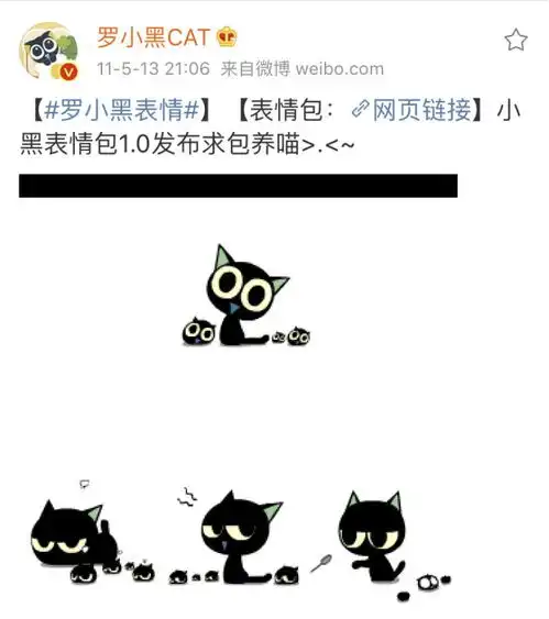 表情表情包里的影视价值创氪中国网表情

