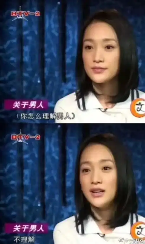女明星的女王发言大赏会说话就多说点好吗
