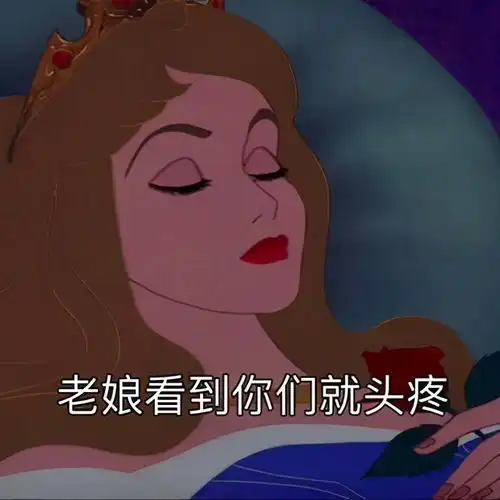 可爱的斗图表情包合集小哥哥我有点想你
