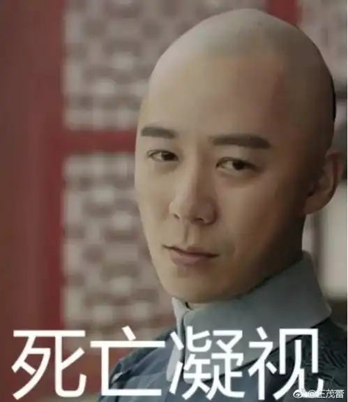 延禧攻略能给电视剧营销带来什么启示
