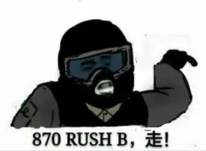 今日天高风浪平,干掉企业就算赢,走这系列的表情包
