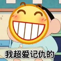 小黄脸表情包把委屈藏在小包包里
