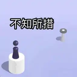 微信跳一跳表情包大全跳一跳游戏表情包分享
