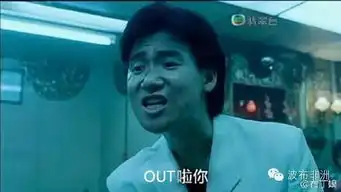 待不下去的非洲,回不去的中国
