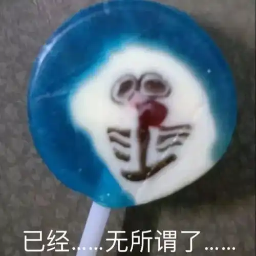 开个答疑帖吧,关于物业一些简单小知识,再更一波...
