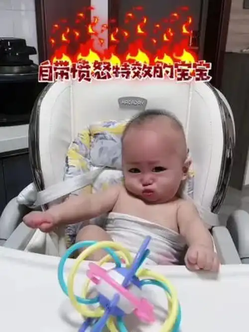 给你们看看自带愤怒特效表情包的宝宝萌娃搞笑日常表情包萌娃670克早产儿

