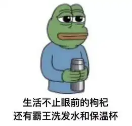76岁高官老父亲杀死44岁儿子,背后隐藏的真相令人唏嘘...
