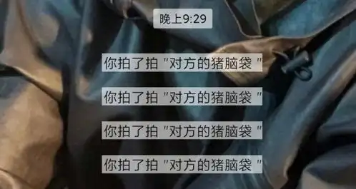 微信拍一拍斗图表情包怎么用微信拍一拍斗图动态表情包分享
