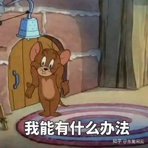 为什么王者荣耀那么多人歧视甄姬

