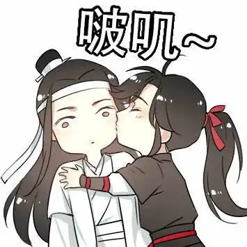 生活
