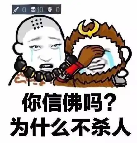 王者荣耀骂人惩罚严重教你几招专治喷子
