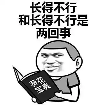 日本捐赠物资的附诗,让我们再次认识到汉语之美

