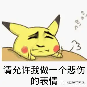 top国庆嗨翻天伽帝芙福利hin给力

