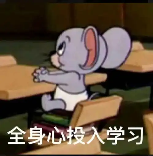大学考证那些事儿
