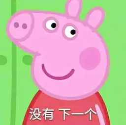 跟你姨学化妆一看就想嘬两口的夏日橘子汽水妆
