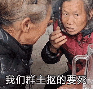 从im发展史,看大时代中的社交模式变迁
