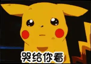 林允为了美暴瘦,胖mm靠穿衣就能显瘦了呀
