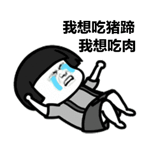 猪肉价格要上天啦潢川肉贩都不好意思把价钱讲出来...
