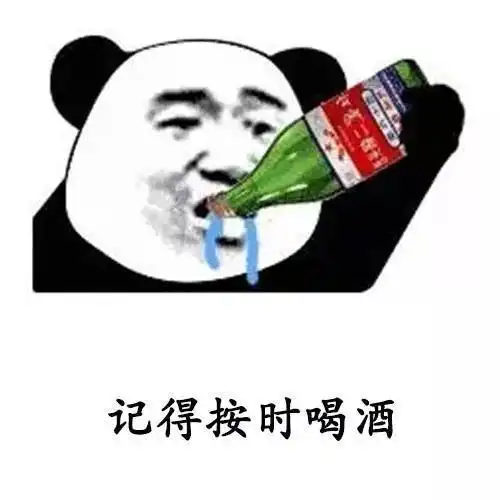 开心笑话那时为了跟媳妇儿早点结婚,我天天去她单位粘着她
