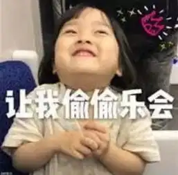 气象周末无雨,气温升还有这些地方没入秋
