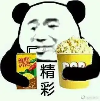 娜扎首次回应张翰,还辟谣有心人捆绑炒作也不带这样的吧
