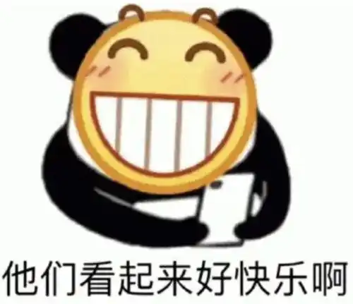 2022年十部出圈综艺一部比一部搞笑,名场面太多你看过几个

